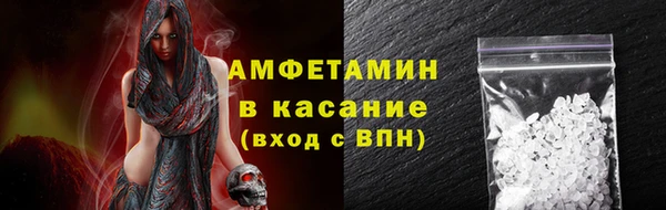 кокаин перу Абдулино