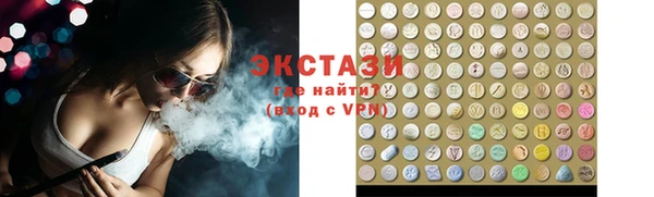 а пвп мука Алзамай