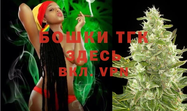 мефедрон VHQ Абинск