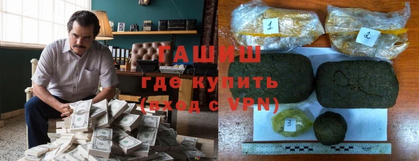 кокаин перу Абдулино