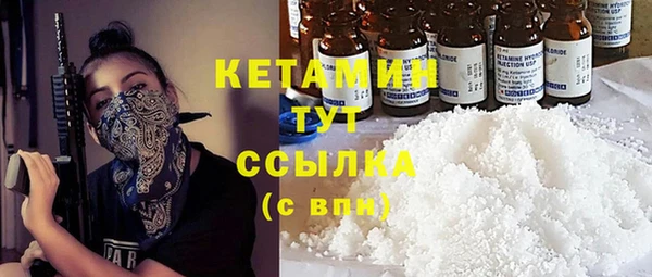 кокаин перу Абдулино
