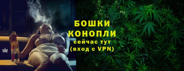 мефедрон VHQ Абинск