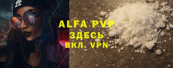 кокаин перу Абдулино