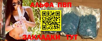 метамфетамин Кингисепп