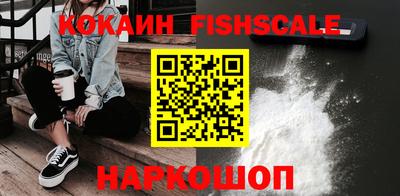 apvp Кимры