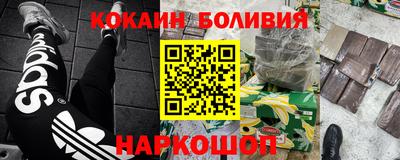 мескалин Кинель