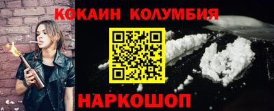 apvp Кимры