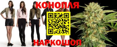 мескалин Кинель
