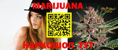 метамфетамин Кингисепп