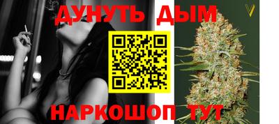 метамфетамин Кингисепп