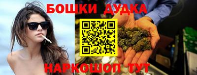 apvp Кимры