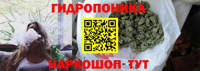 мескалин Кинель