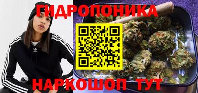 метамфетамин Кингисепп