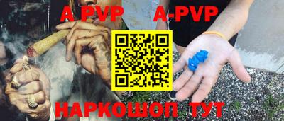 метамфетамин Кингисепп