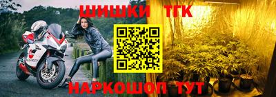 мескалин Кинель