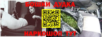 apvp Кимры