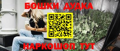 метамфетамин Кингисепп