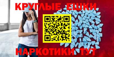 мескалин Кинель