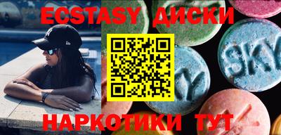 метамфетамин Кингисепп