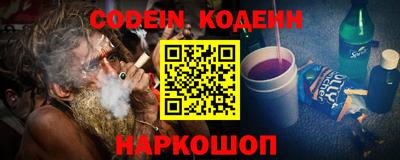 apvp Кимры