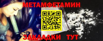 apvp Кимры