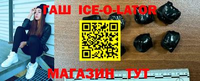 apvp Кимры