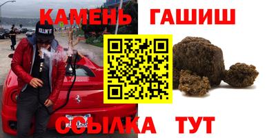 apvp Кимры