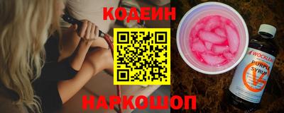apvp Кимры