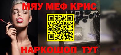 apvp Кимры