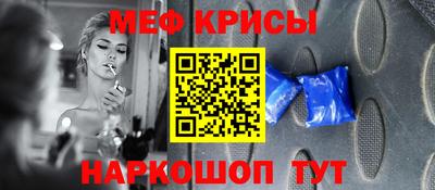 apvp Кимры
